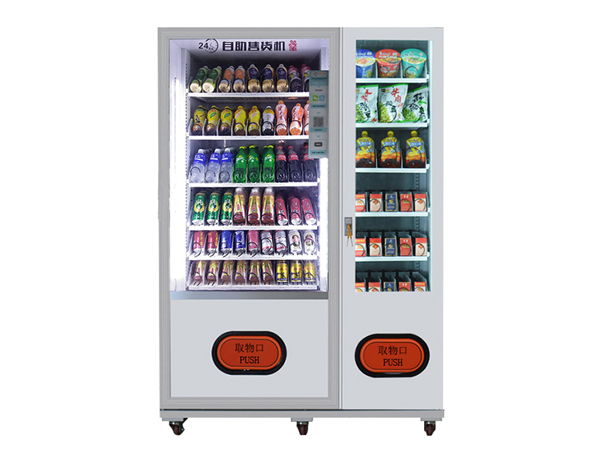 無(wú)人自助飲料售貨機(jī)一天耗多少度電？
