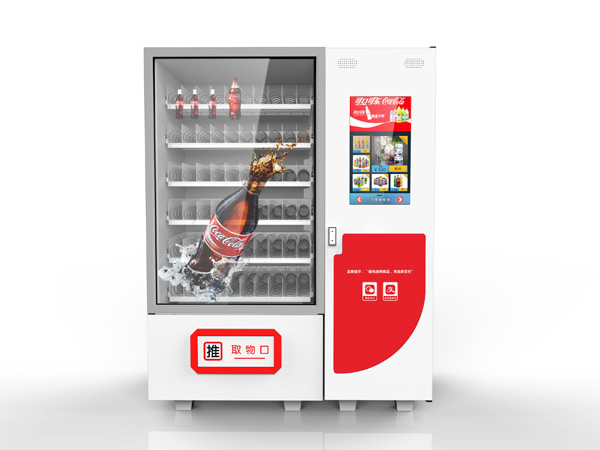 加入自動(dòng)售貨機(jī)行業(yè)——新手必看。