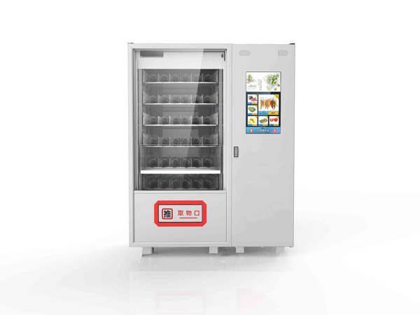 自動(dòng)售貨機(jī)行業(yè)的未來(lái)到底有多大